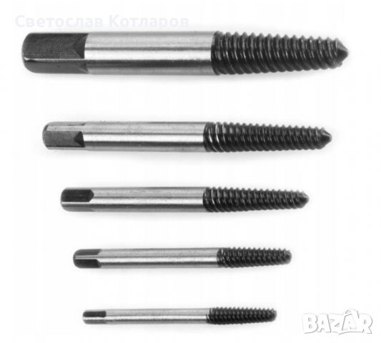 екстрактори инструмент за повредени винтове