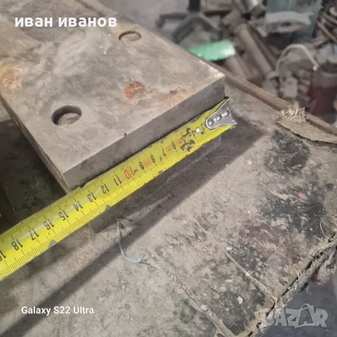 Матрици Дръжки Ножове , снимка 16 - Други инструменти - 47695068