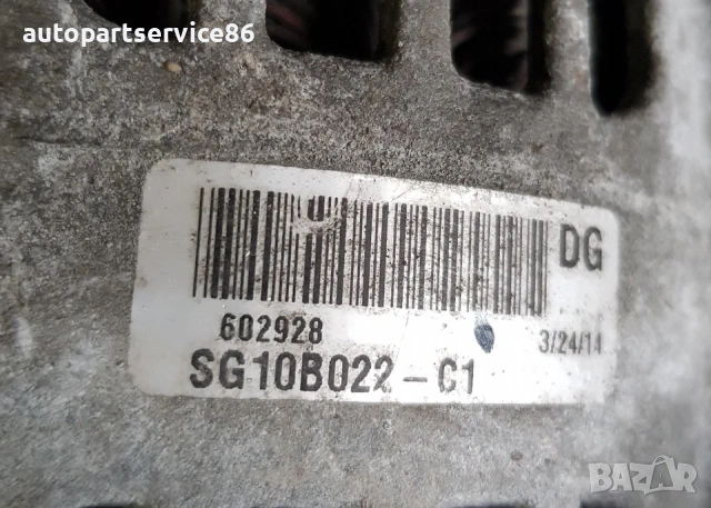 Алтернатор Valeo за Peugeot 1007 1.6 (2005-2010) 602928, снимка 3 - Части - 53525754