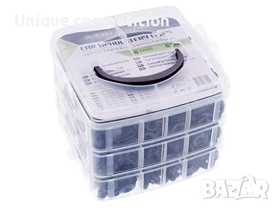 Щипки за тапицерия на кола комплект 625 бр.