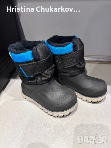 Ботуши за сняг