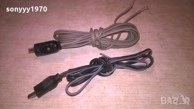 КАБЕЛИ 2БР ЗА ТОНКОЛОНИ-СИВ И ЧЕРЕН 2х1,75м