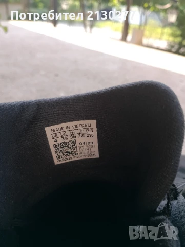 Маратонки Адидас , снимка 4 - Детски маратонки - 50638557