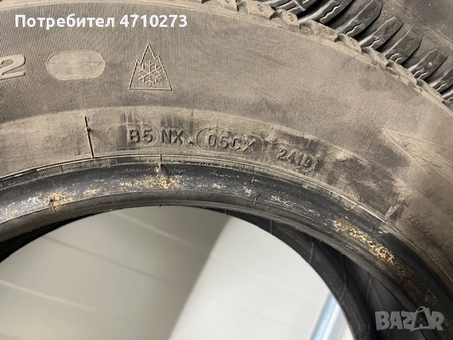 Зимни гуми 4 броя BFGoodrich G-Force Winter 2 размер 185/65 R15, снимка 6 - Гуми и джанти - 53115390