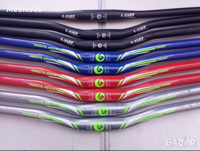 Промо! Различни видове кормила, роги и лост, снимка 2 - Части за велосипеди - 28876007