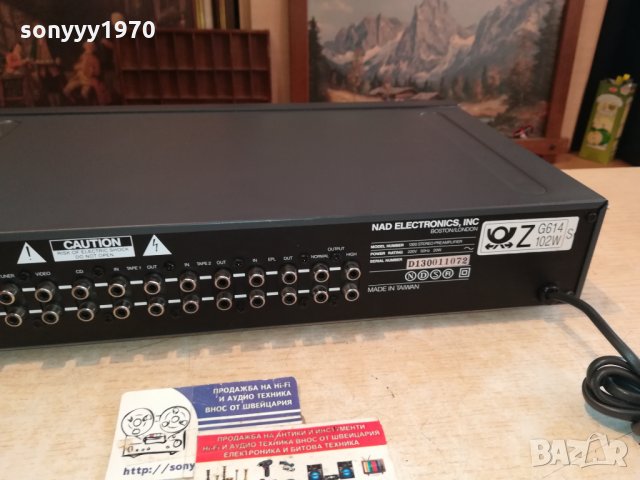 NAD 1300 STEREO PREAMPLIFIER-ВНОС SWISS 1111211830, снимка 18 - Ресийвъри, усилватели, смесителни пултове - 34774516