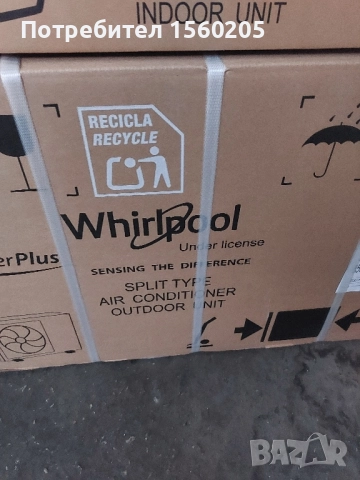 климатик Whirpool 6то чуство, снимка 4 - Климатици - 52347405