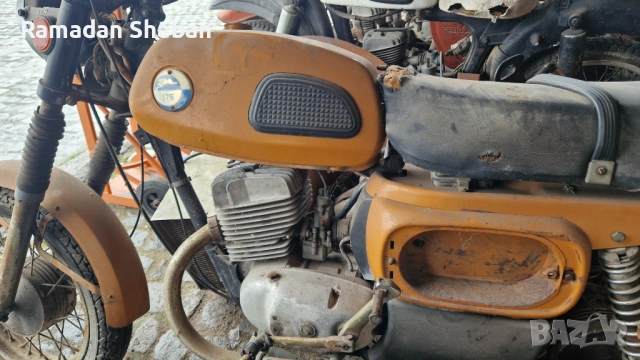 Възход   не работи. Без документи