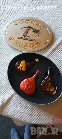 продавам колекция