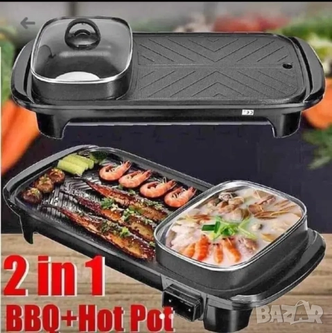 Скара и електрическа тенджера 2 в 1 , грил скара, стъклен капак 1600W, снимка 7 - Скари - 52210420