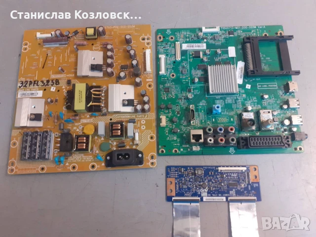 Philips 32PFL3258 на части, 715G5713, 715G5793