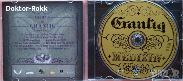 Grantig – Medizin (2009, CD), снимка 3 - CD дискове - 37964413