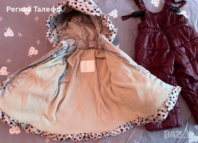 Зимен комплект за момиче , снимка 3 - Комплекти за бебе - 43683071