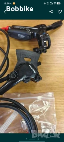 Нови Sram Level T комплект спирачки за велосипед, снимка 3 - Части за велосипеди - 50594685