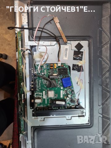 32PHT4001 12 TP.MS3463S.PB801 K320WD92 HV320WHB.N80  BOE, снимка 2 - Части и Платки - 43562013