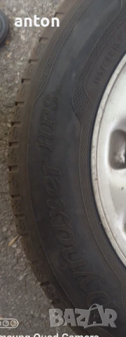 1 брой гума , снимка 2 - Гуми и джанти - 51107430