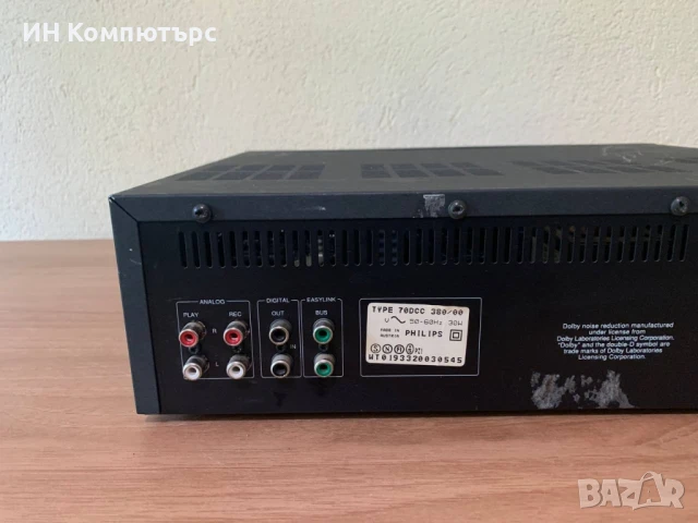 Продавам цифров касетен дек Philips DCC 380, снимка 7 - Декове - 50989643