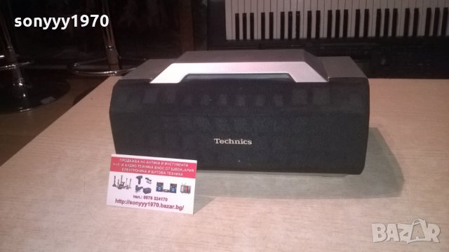technics sb-pc75 center 120w/8ohm-внос швеция, снимка 3 - Тонколони - 28038114
