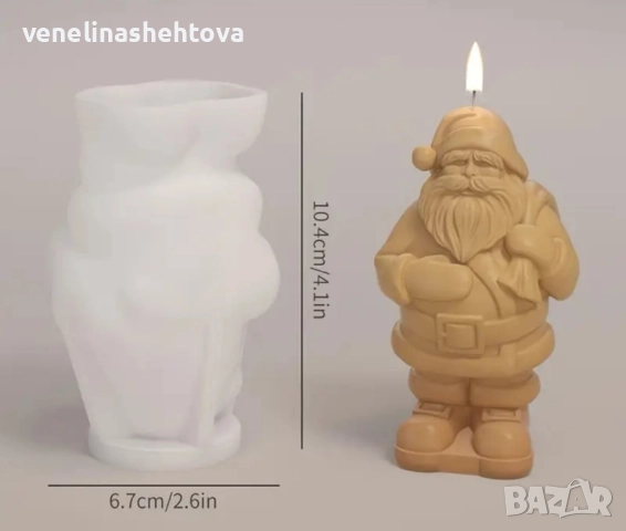 3D Прав дядо Коледа с чувал силиконов молд форма свещи гипс сапун смола фондан шоколад , снимка 4 - Форми - 52358301
