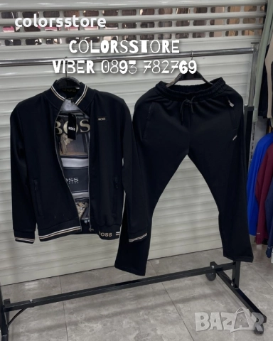 Мъжки спортен екип Boss код Br-A404