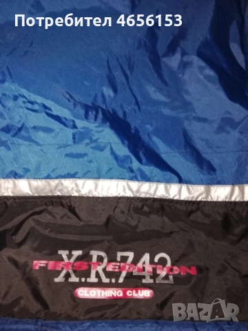 НОВО / ДЕТСКО ЗИМНО ЯКЕ С КАЧУЛКА -Размер 140, снимка 3 - Детски якета и елеци - 52843863