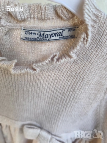 бебешки дрешки (момиче), снимка 12 - Комплекти за бебе - 53331399