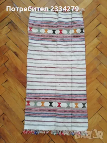 Автентични пешкири-кърпи, ръчно изработени и бродирани, снимка 3 - Антикварни и старинни предмети - 48096918