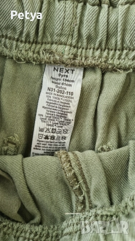Next карго дънки за момиче 9год./ 134см, снимка 3 - Детски панталони и дънки - 52052459