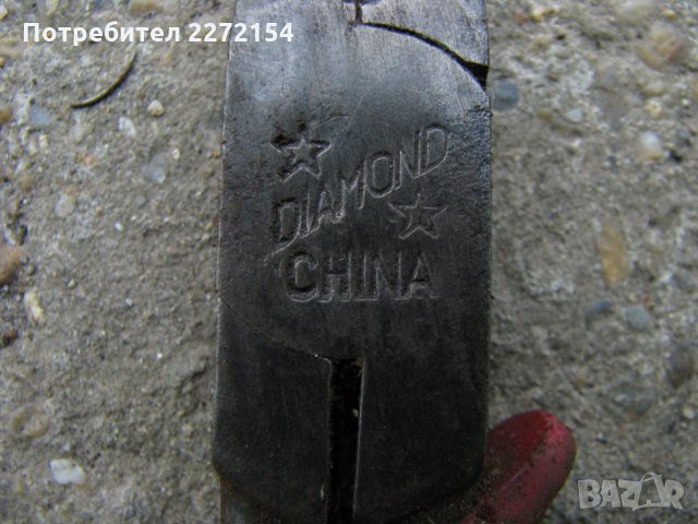 Клещи чирак зегер резач керпеден-25бр, снимка 11 - Клещи - 32701504