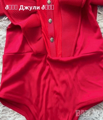 Бутикова боди - риза с ефектни ръкави, снимка 11 - Ризи - 51748745