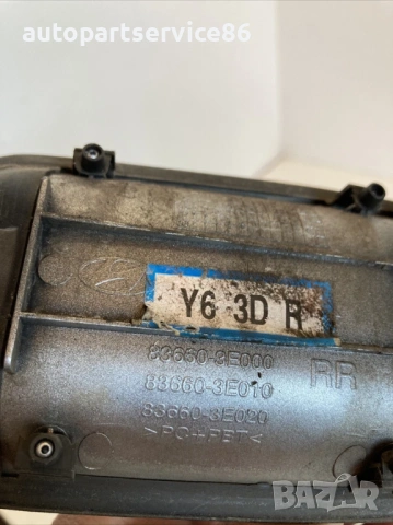 Задна дясна външна дръжка сребрист хром за KIA Sorento (2009) 83660-3E010, снимка 3 - Части - 53316741