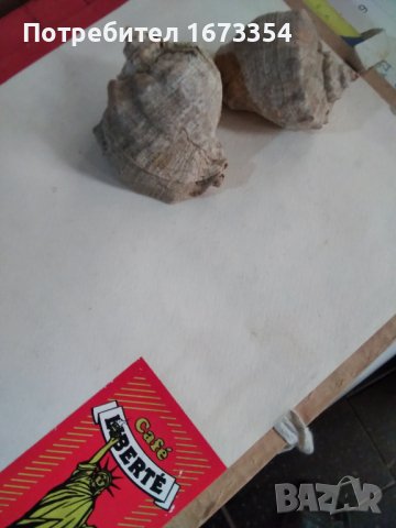 За дома, снимка 2 - Други стоки за дома - 35380905