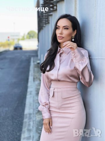 Сет пола и риза Avin