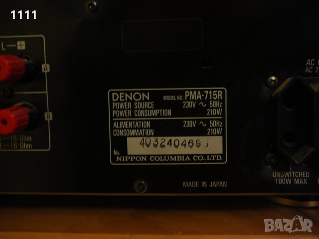 DENON PMA-715R, снимка 7 - Ресийвъри, усилватели, смесителни пултове - 35343254