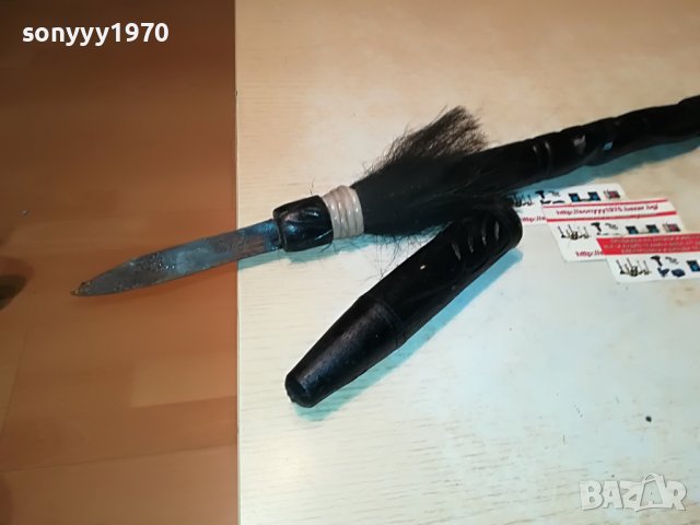 копие от франция 140см-африканско 1912221642, снимка 12 - Антикварни и старинни предмети - 39057654