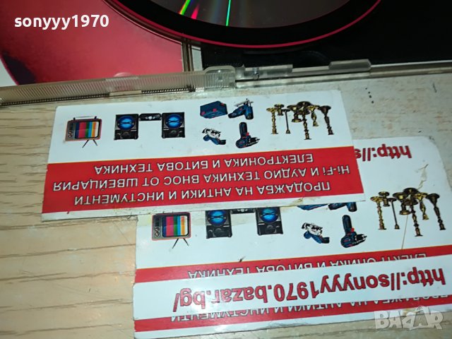 ⭐️LADY IN RED VOLUME2 CD 0210221410, снимка 6 - CD дискове - 38191219