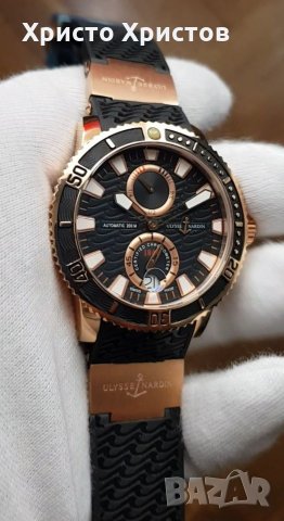 Мъжки луксозен часовник Ulysse Nardin Marine, снимка 1 - Мъжки - 33231431