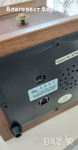 Нов Ретро Телефон със Шайба Работещ - Аналогов , снимка 6 - Други - 39704695