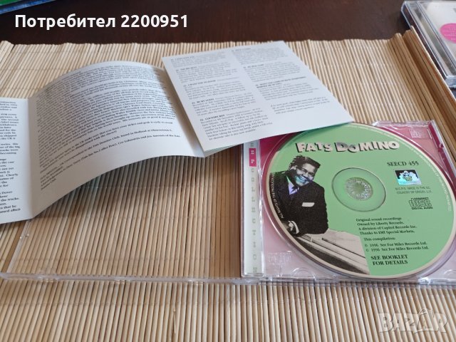 FATS DOMINO, снимка 11 - CD дискове - 43837404