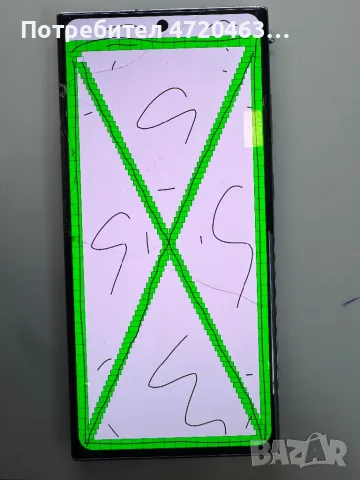 Дисплей с рамка за Samsung S23 Ultra със спукано стъкло, снимка 5 - Резервни части за телефони - 50371161