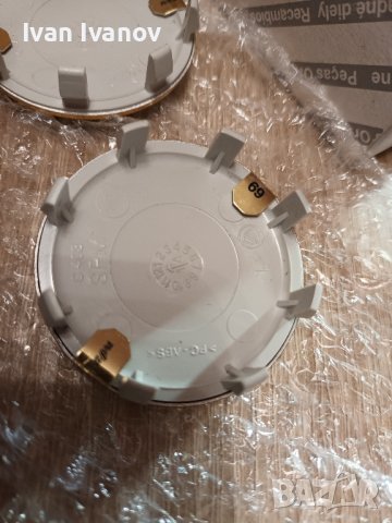 Нови капачки за джанти, 50мм. за Алфа Ромео, снимка 2 - Аксесоари и консумативи - 43416438