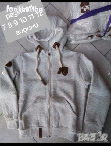 NAKETANO ❤ детско юношески суичъри, снимка 3 - Детски анцузи и суичери - 22808854