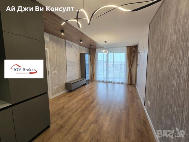 Двустаен апартамент в Симеоново