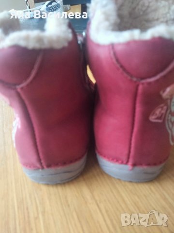 Боси обувки DD step 19, снимка 3 - Детски обувки - 44059849