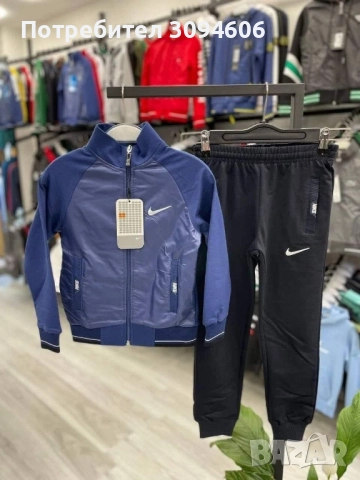 детски комплекти , снимка 14 - Детски комплекти - 52112740