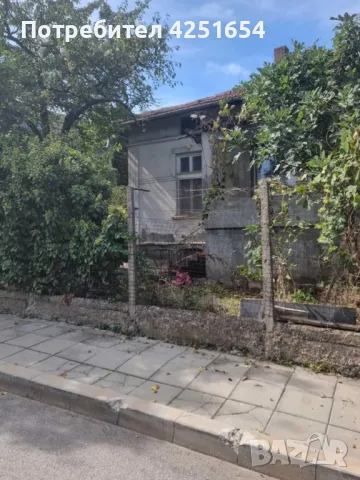 Продавам къща град Своге, снимка 7 - Къщи - 48644879