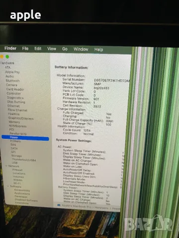 13" MacBook Pro A1706 Touch/Mid-2016/-8GB/256GB, снимка 11 - Лаптопи за дома - 47298987