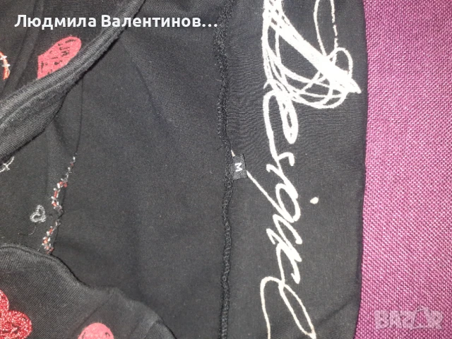 Пола на Deguseil, снимка 4 - Поли - 51145607