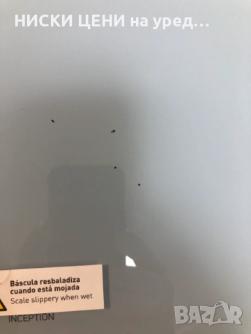 Дигитален кантар до 180 кг TAURUS, снимка 5 - Други стоки за дома - 51650782