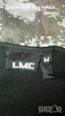 Тениска/туника от два пласта, в преливащи цветове и камъчета🍀❤S,M❤🍀арт.4311, снимка 4 - Туники - 37038363